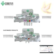 Mira Columbid Herpes فيروس 1 مجموعة الكشف عن مضان
