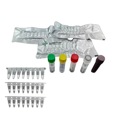 ميرا أنفلونزا أ مجموعة أدوات الكشف عن مضان الفيروسات استخدم فقط