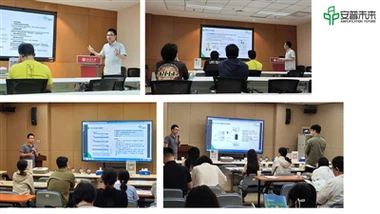 جولة الحرم الجامعي|تقنية ميرا قادمة